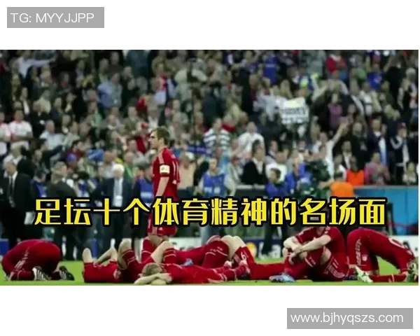 88号足球明星的传奇故事与他们的辉煌成就盘点