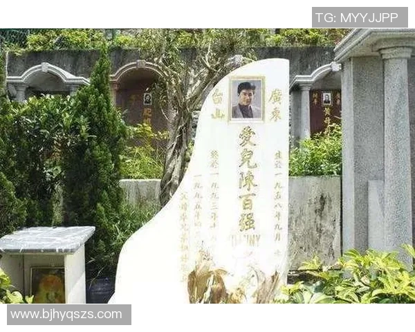 足球明星在粤语中的花名有哪些独特的趣味与文化内涵解析