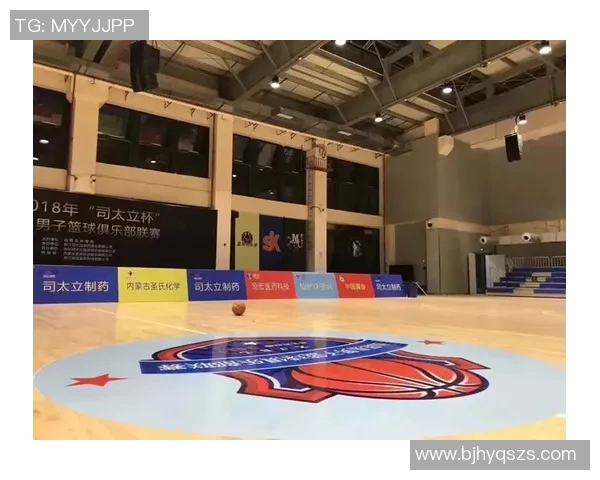 锦州明星篮球俱乐部联系方式及相关信息一览