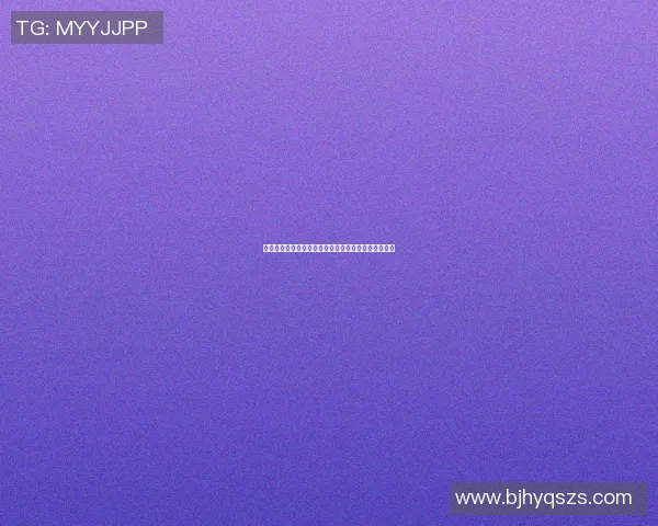 星光璀璨明星篮球对决赛场激情碰撞谁将赢得最终荣耀
